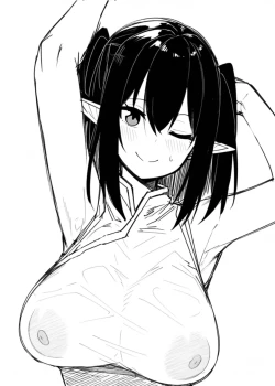 Page 15 of Arknights See-Through China Dress Club Hitori Goudou