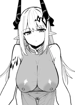 Page 18 of Arknights See-Through China Dress Club Hitori Goudou