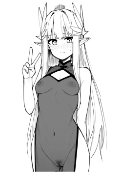 Page 4 of Arknights See-Through China Dress Club Hitori Goudou