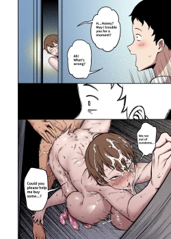 Page 13 of Wedding in the Flower Season