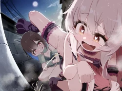 Page 1 of Onii-chan no Seiheki wa Mou Owari!