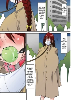 Page 4 of ただただ鬼畜で残酷な拷問をするクリスマス 後編