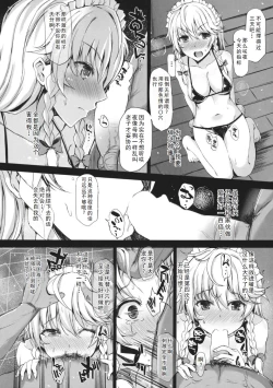 Page 9 of GLORY BOXXX