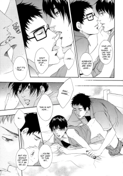 Page 15 of Gekkan Pro Tennis Special EditionYAOI