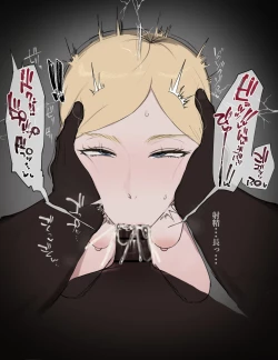Page 6 of ヒストリア BBC フ〇ラ