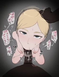 Page 7 of ヒストリア BBC フ〇ラ