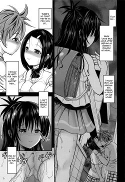 Page 2 of Mikan After: NTR Route 2.6