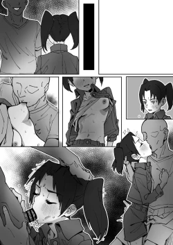 Page 6 of イサコの嫌々ご奉仕