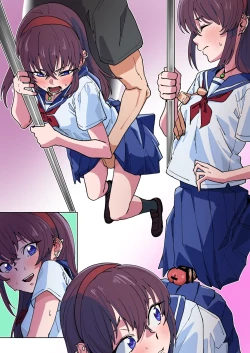 Page 8 of リオちゃんは無理やりが好き