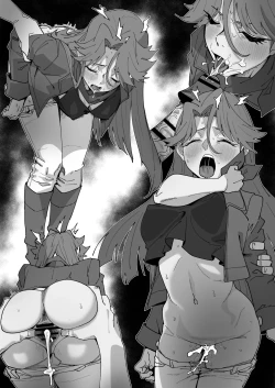 Page 5 of オリトレリクエスト