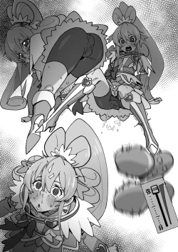 Page 6 of スパッツの中にテレポートされたバイブで強制絶頂しまくるキュアハート