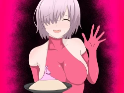 Page 43 of アストルフォに支配されたカルデア