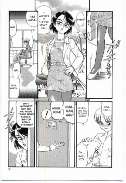 Page 3 of Sandwich Mama