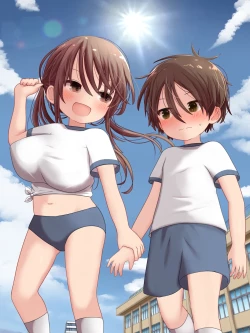 Page 1 of skeb de Kaita Shirokuro Manga!