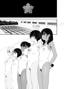 Page 1 of 最近描いてたやつ