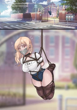 Page 26 of School Bully