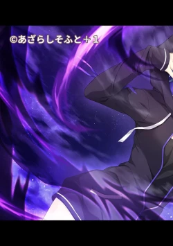 Page 333 of COMIC Ananga-Ranga Vol.115