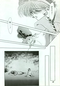 Page 52 of A SHELLFISH