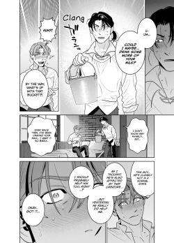 Page 33 of Shokushu ni Shintai Kaizou Sarete Chuudokusei no aru Miruku ga Deru Youni Naru Hanashi