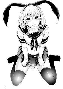 Page 7 of ChinColle Otoko Tomodachi o Kanojo ni Shita Ken | Here's How I Turned My Bro Into My Girlfriend