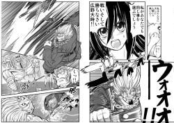 Page 9 of ShaladerD07