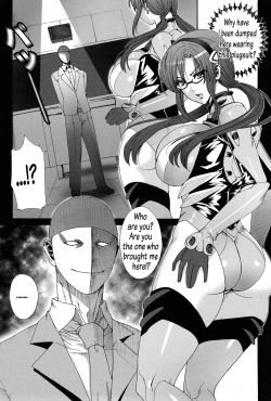 Page 4 of Makinami Strike!