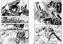 Page 11 of ShaladerD10