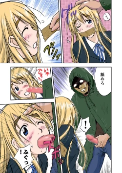 Page 7 of Houkago P Time