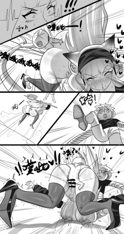 Page 139 of 寄生方舟 01-03