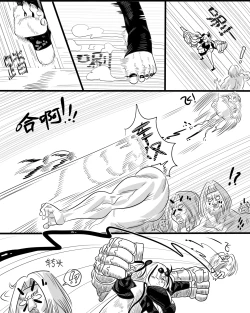 Page 35 of 寄生方舟 01-03