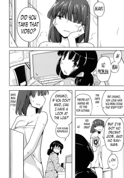 Page 17 of TS Gakuen Wonderful