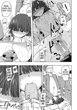 Page 6 of TS Gakuen Wonderful