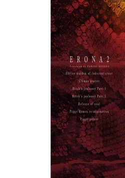 Page 2 of ERONA 2 Orc no Inmon ni Modaeshi Miko no Nare no Hate