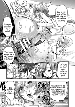 Page 81 of ERONA 2 Orc no Inmon ni Modaeshi Miko no Nare no Hate