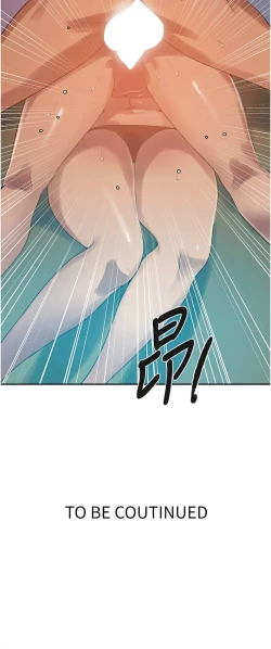 Page 196 of 秘密教学/The Class Of The Secret 241-250