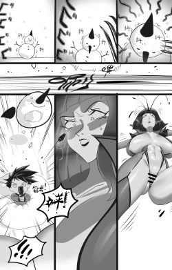 Page 25 of 对魔忍胧の花样败北处刑 01-03