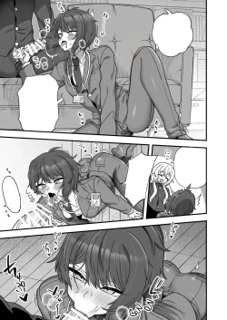 Page 10 of Houkago no Sensei wa Boku no Mono