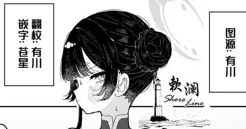 Download Kisaki-chan no Ozanai