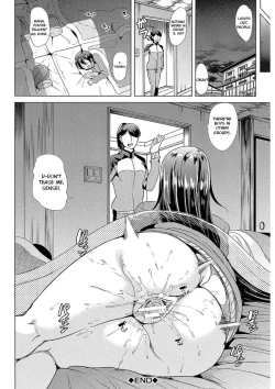 Page 72 of You're my Sex Slave President | Kimi wa Boku no Seidokaichou