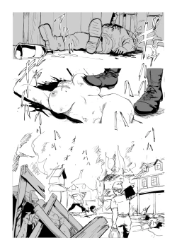 Page 5 of Kanban Musume-cha