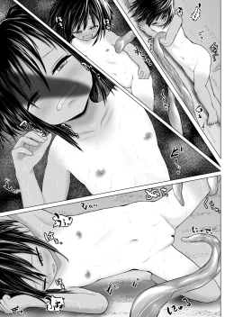 Page 29 of occult kenkyuu doukoukai katsudou kiroku Ep3