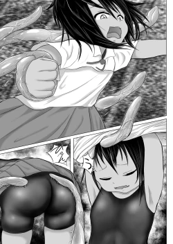 Page 7 of occult kenkyuu doukoukai katsudou kiroku Ep3