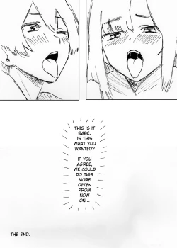 Page 25 of NTR Phone - Cathryn Special