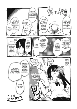 Page 195 of Kyoshitsu no Shojo wa Saimin Kanri