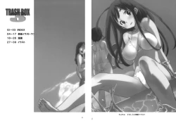 Page 3 of TRASH BOX 3