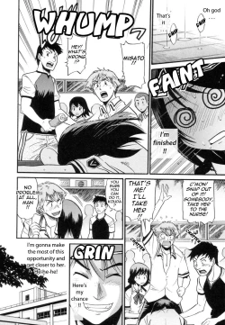 Page 50 of Shi Chau? - A cherry boy meets a busty girl