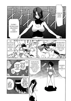 Page 103 of Leona Explosion