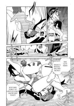 Page 105 of Leona Explosion