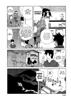 Page 117 of Leona Explosion