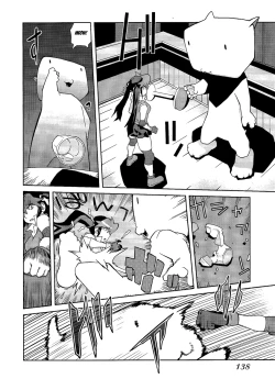 Page 133 of Leona Explosion